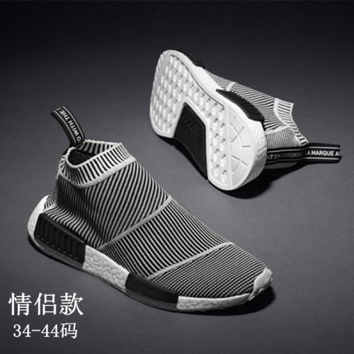 Chaussures de printemps jeunesse, 18-40 ans, - Ref 918304