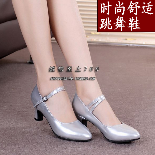 Chaussures de printemps princesse - Ref 918339