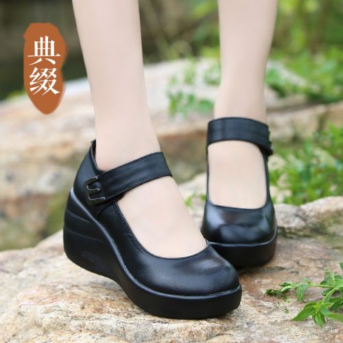 Chaussures de printemps jeunesse, 18-40 ans, confortable - Ref 918345