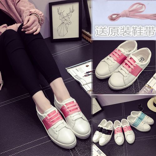 Chaussures de printemps jeunesse, 18-40 ans, - Ref 918348