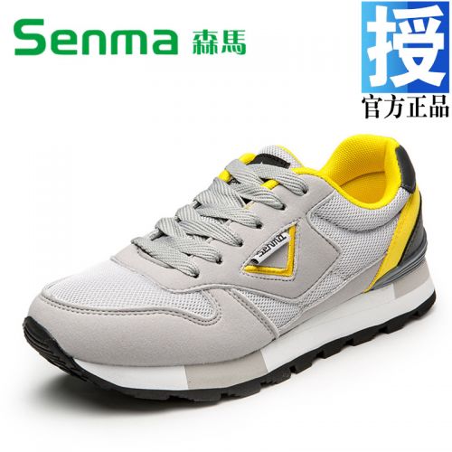Chaussures de printemps jeunesse, 18-40 ans, SENMA loisir - Ref 918349