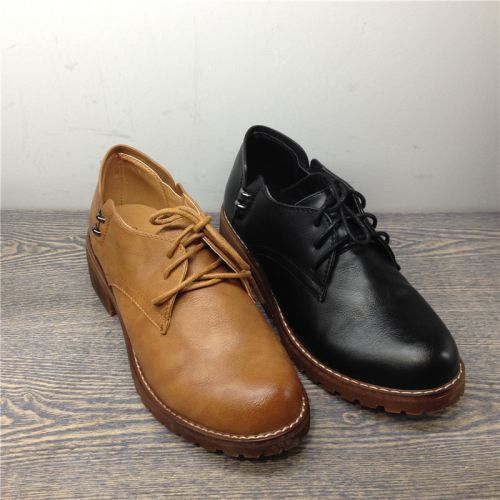 Chaussures de printemps jeunesse, 18-40 ans, loisir - Ref 918376