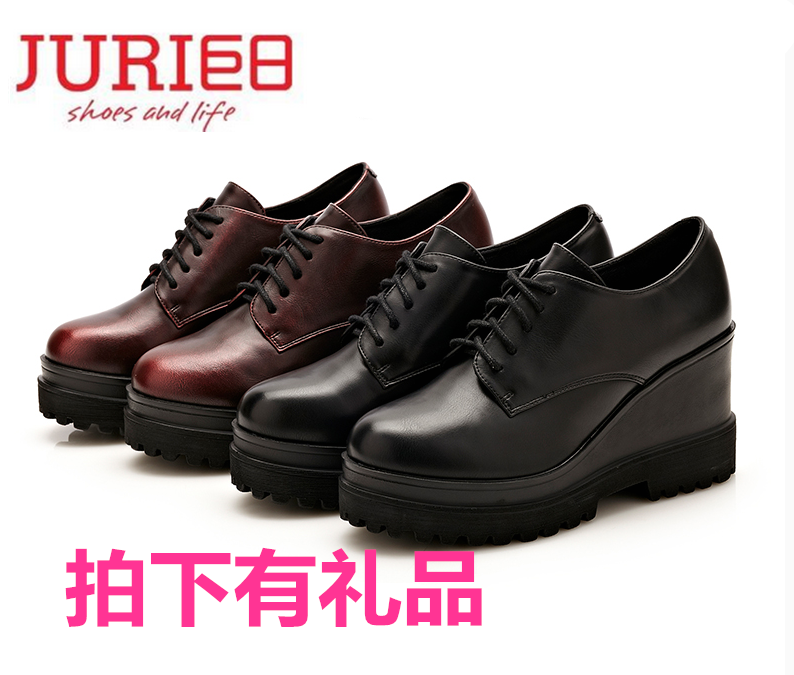 Chaussures de printemps jeunesse, 18-40 ans, - Ref 918382