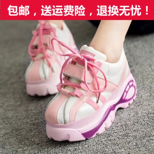 Chaussures de printemps jeunesse, 18-40 ans, doux - Ref 918395