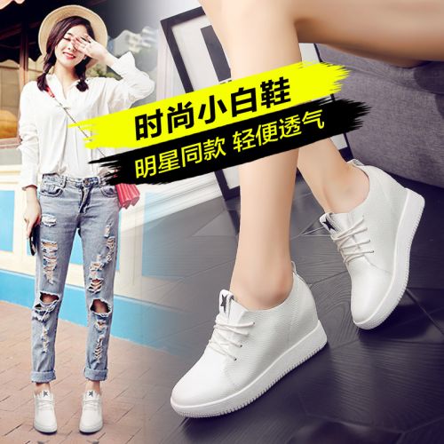 Chaussures de printemps jeunesse, 18-40 ans, - Ref 918406