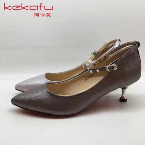 Chaussures de printemps jeunesse, 18-40 ans, - Ref 918417