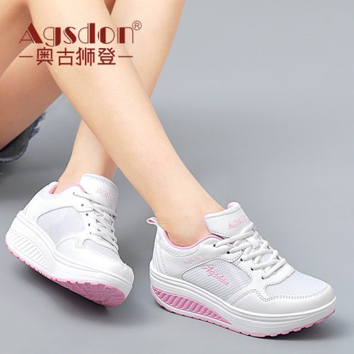 Chaussures de printemps jeunesse, 18-40 ans, AGSDON doux - Ref 918423