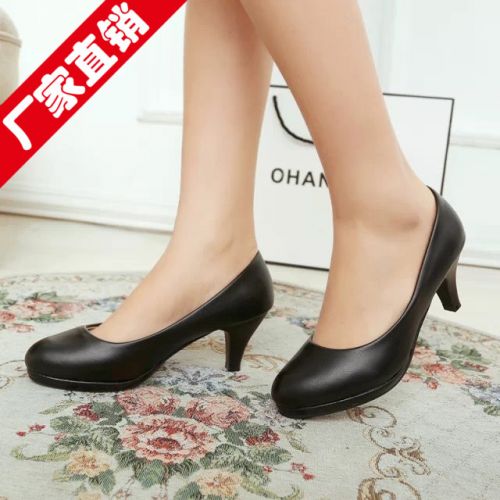  Chaussures de printemps jeunesse, 18-40 ans, - Ref 918432