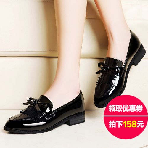 Chaussures de printemps jeunesse, 18-40 ans, GUCIHEAVEN Angleterre - Ref 918447