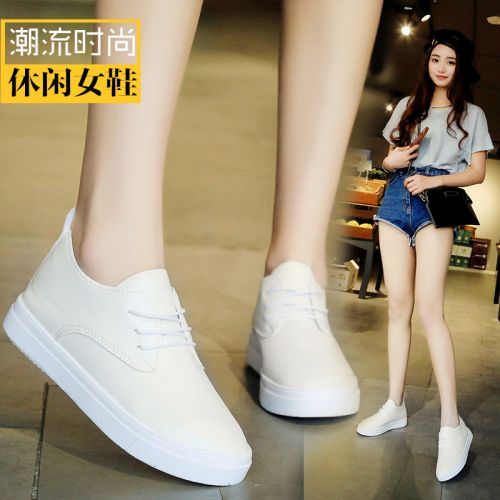 Chaussures de printemps jeunesse, 18-40 ans, - Ref 918453