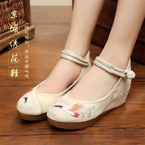 Chaussures de printemps jeunesse, 18-40 ans, national Wind - Ref 918457