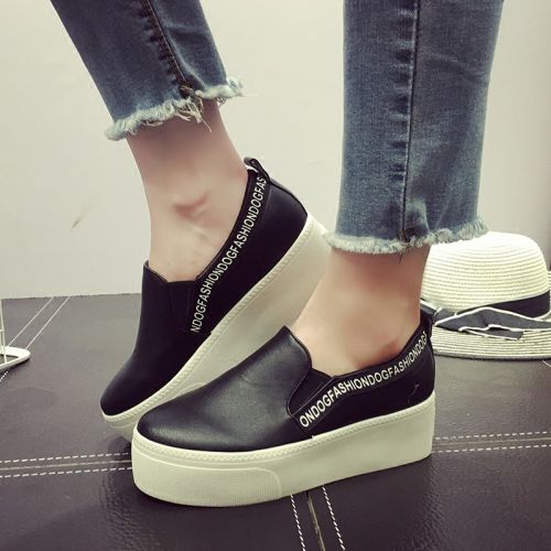 Chaussures de printemps jeunesse, 18-40 ans, - Ref 918470