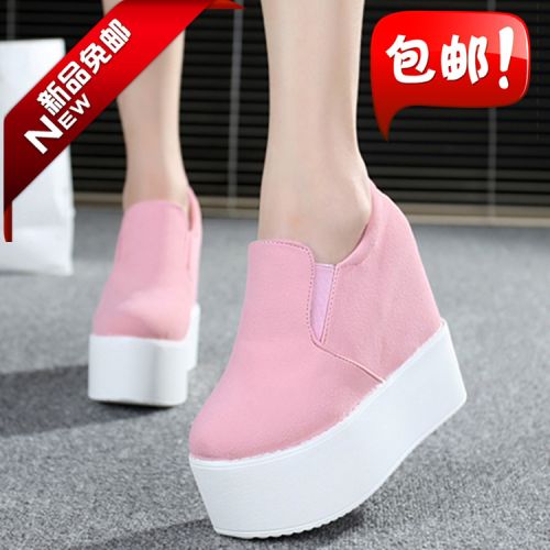 Chaussures de printemps - Ref 918471