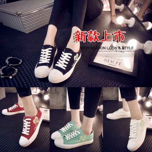 Chaussures de printemps loisir - Ref 918473