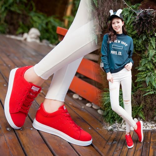 Chaussures de printemps jeunesse, 18-40 ans, - Ref 918480