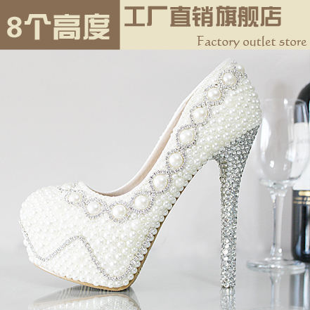 Chaussures de printemps MUMUHOME élégant - Ref 918496