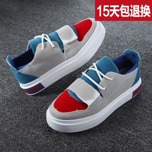  Chaussures de printemps jeunesse, 18-40 ans, Hip-Hop - Ref 918500