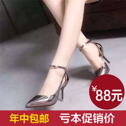 Chaussures de printemps jeunesse, 18-40 ans, Europe - Ref 918505