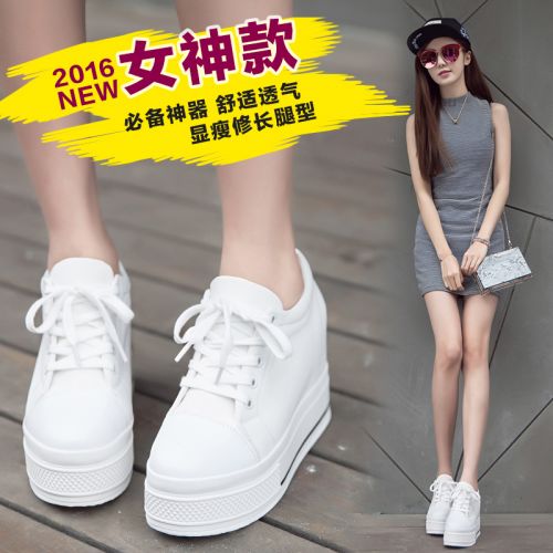 Chaussures de printemps jeunesse, 18-40 ans, - Ref 918512