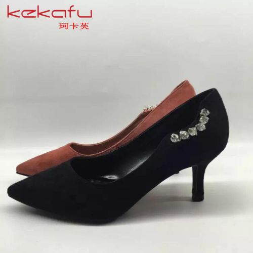 Chaussures de printemps doux - Ref 918513