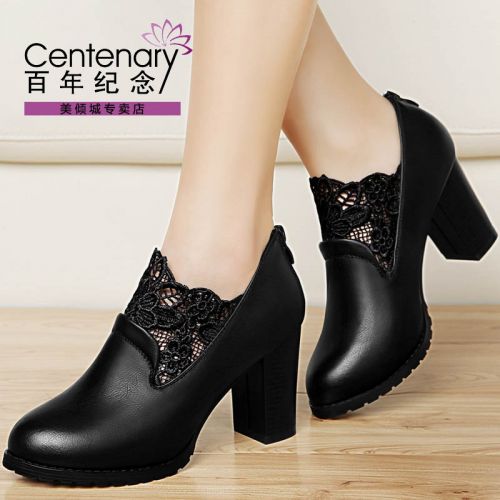 Chaussures de printemps jeunesse, 18-40 ans, CENTENARY doux - Ref 918518