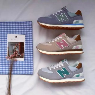 Chaussures de printemps jeunesse, 18-40 ans, - Ref 918569