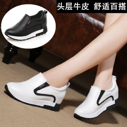  Chaussures de printemps jeunesse, 18-40 ans, loisir - Ref 918578