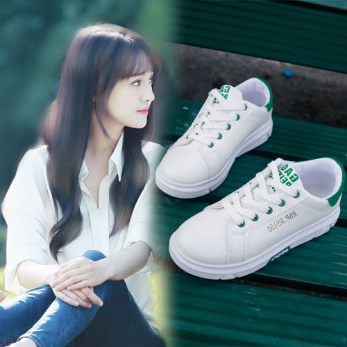 Chaussures de printemps jeunesse, 18-40 ans, - Ref 918593