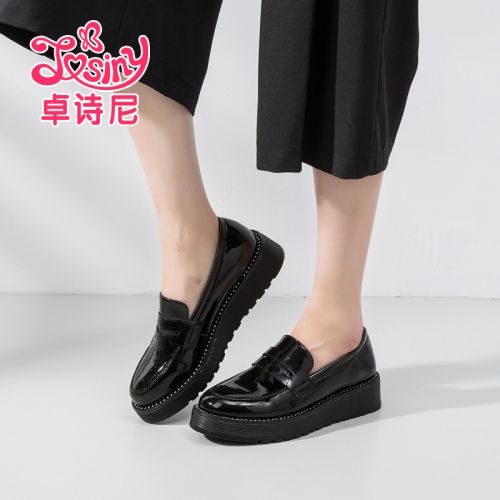 Chaussures de printemps jeunesse, 18-40 ans, JOSINY loisir - Ref 918612