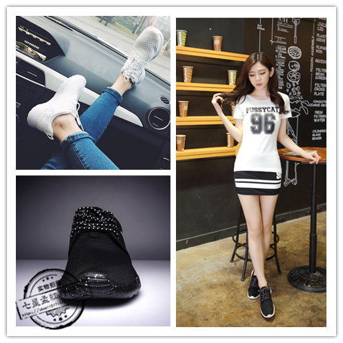 Chaussures de printemps jeunesse, 18-40 ans, GENREMARA loisir - Ref 918613