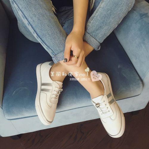 Chaussures de printemps jeunesse, 18-40 ans, - Ref 918614