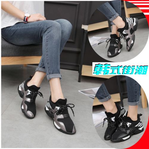 Chaussures de printemps jeunesse, 18-40 ans, - Ref 918620