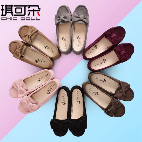 Chaussures de printemps jeunesse, 18-40 ans, CHIC DOLL doux - Ref 918621