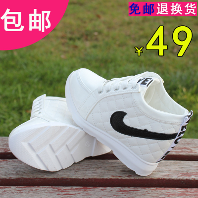 Chaussures de printemps jeunesse, 18-40 ans, loisir - Ref 918645