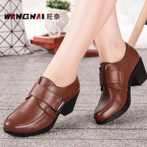  Chaussures de printemps , loisir - Ref 918667