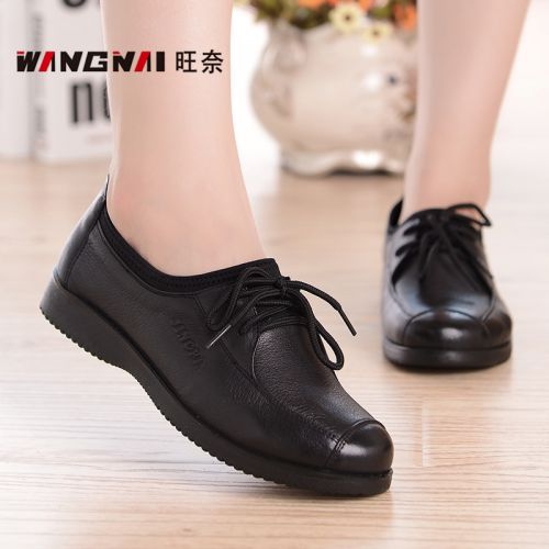 Chaussures de printemps loisir - Ref 918682