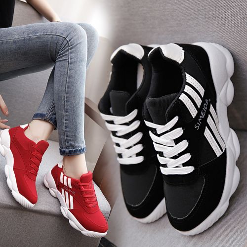 Chaussures de printemps jeunesse, 18-40 ans, - Ref 918710