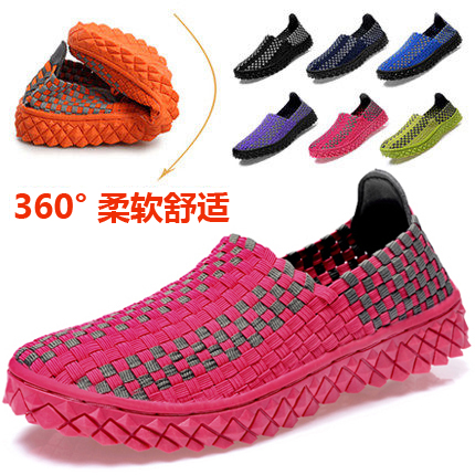 Chaussures de printemps jeunesse, 18-40 ans, loisir - Ref 918719
