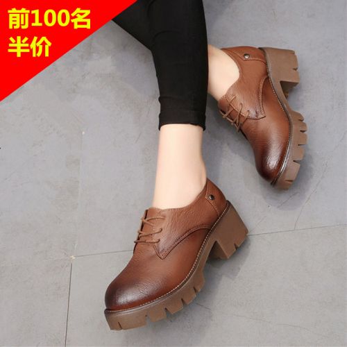 Chaussures de printemps jeunesse, 18-40 ans, Angleterre - Ref 918735