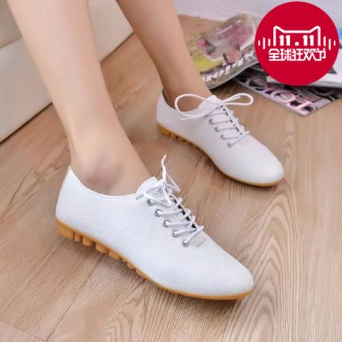 Chaussures de printemps jeunesse, 18-40 ans, confortable - Ref 918752