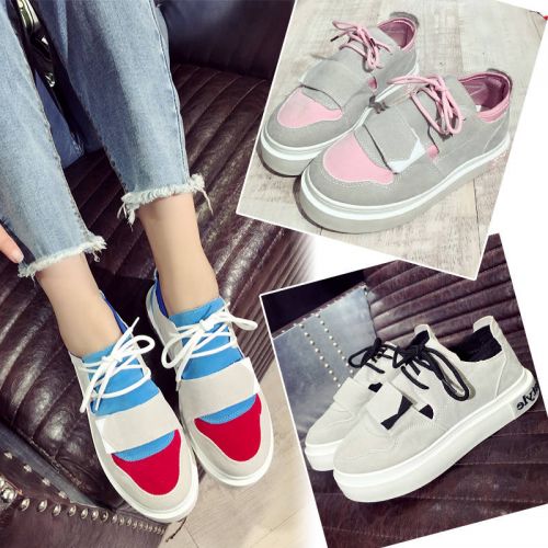 Chaussures de printemps jeunesse, 18-40 ans, - Ref 918767