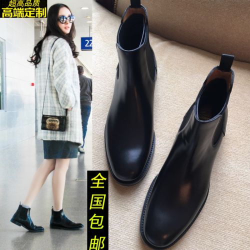 Chaussures de printemps jeunesse, 18-40 ans, doux - Ref 918775