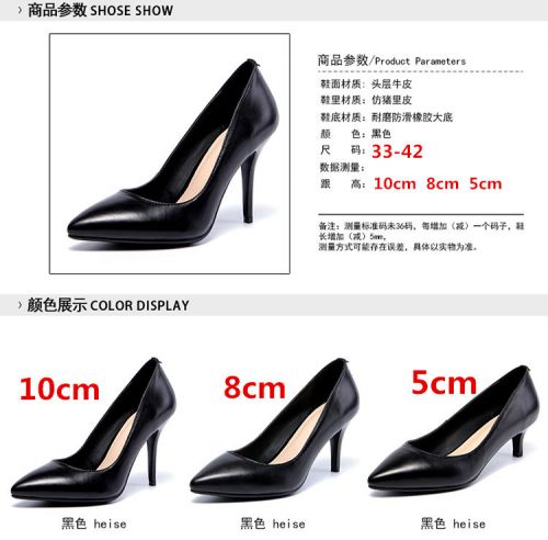  Chaussures de printemps jeunesse, 18-40 ans, Commuter - Ref 918786