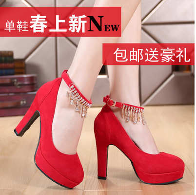 Chaussures de printemps jeunesse, 18-40 ans, élégant - Ref 918790