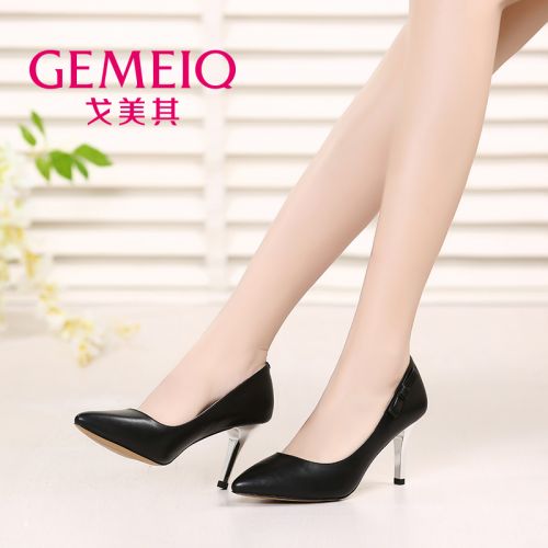 Chaussures de printemps jeunesse, 18-40 ans, GEMEIQ élégant - Ref 918793