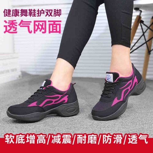  Chaussures de printemps jeunesse, 18-40 ans, WARRIOR - Ref 918800