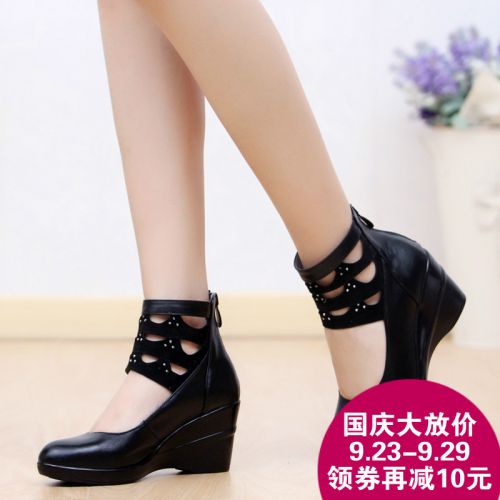 Chaussures de printemps loisir - Ref 918826