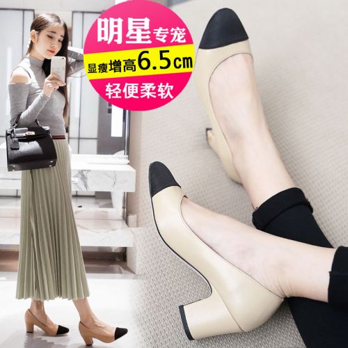 Chaussures de printemps jeunesse, 18-40 ans, - Ref 918832