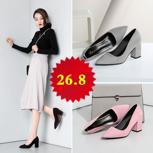 Chaussures de printemps - Ref 918872