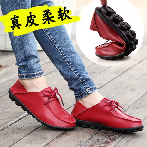 Chaussures de printemps jeunesse, 18-40 ans, - Ref 918882